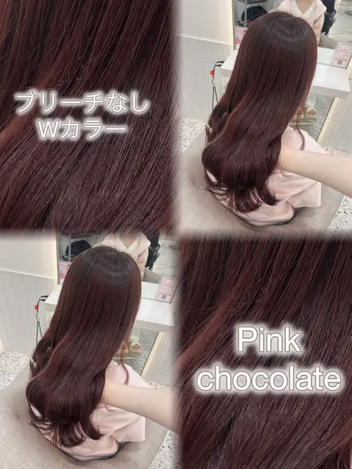 【7月限定】🎀透明感たっぷり🎀 カット+カラー+【平日終日◎/土日祝15:30以降】