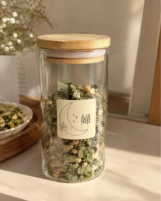 【SALE限定】選べるよもぎ&ハーブミックス 40分♪