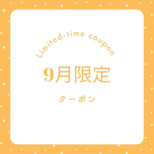 9月限定✨【小顔/二重あご/お顔の脂肪に◎】全顔インモード× 水玉リフティング+小顔コルギ