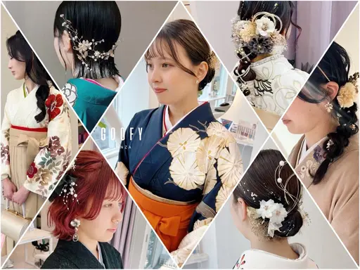 🌸㊗️卒業式袴着付け➕ヘアセット《早朝料金なし》🌸 /⚠️補足説明必ず確認の上ご予約お願いします❕ 【すぐ予約不可】