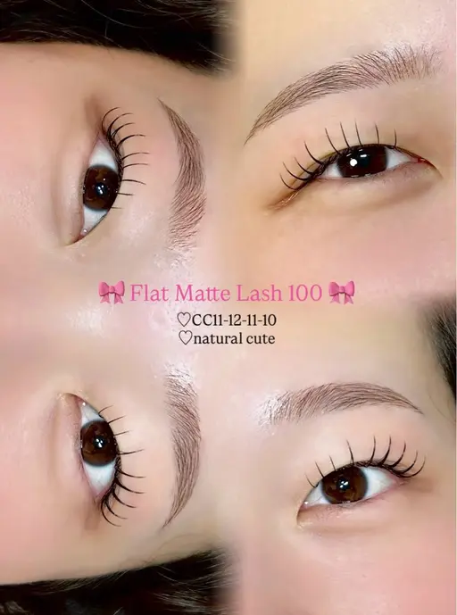 【フラットマットラッシュ100本🌼🪄】初めての方にも。ナチュラルメイク派、オフィスメイクにもオススメ♡