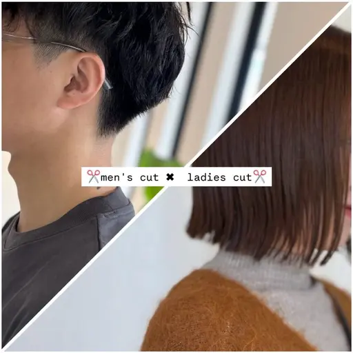 【❤️🔥本日限定特別価格❤️🔥】レディースカット➕トリートメント✨