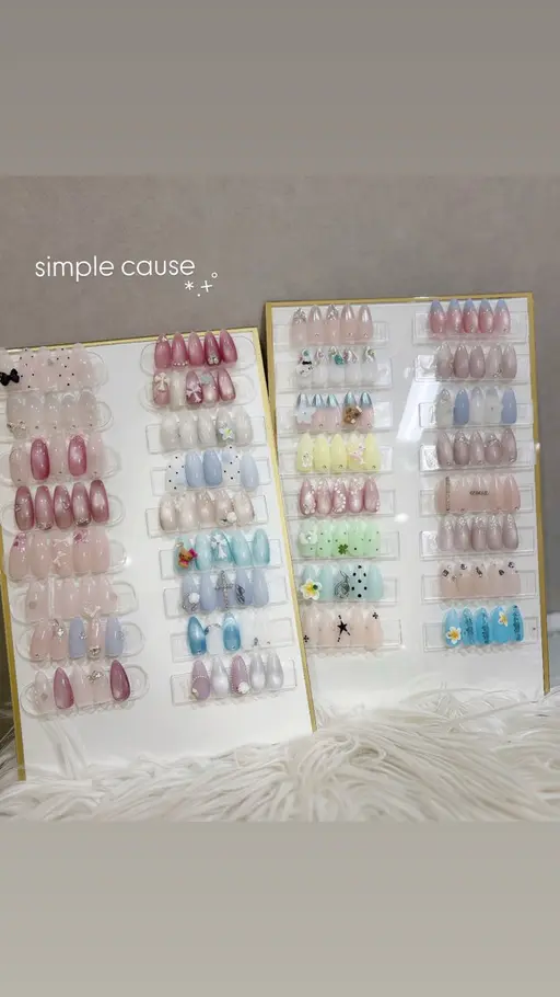 【オフあり】シンプル定額コース