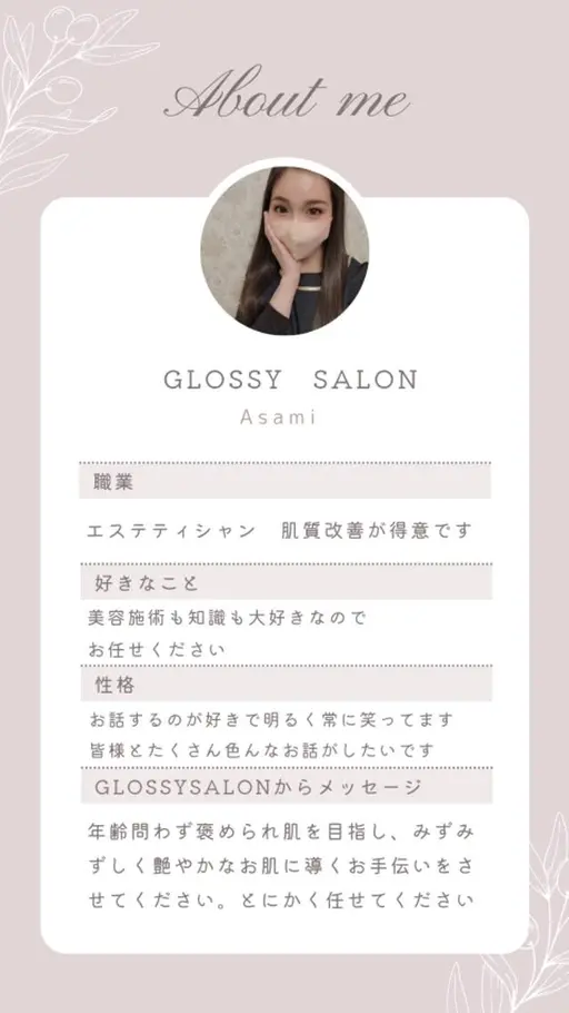 【初めてのお客様へ】メニューにお悩みの方はこちらへ♪