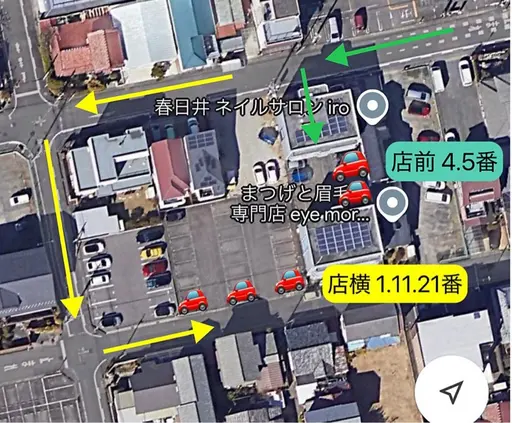 まつげパーマ(施術時間の目安は60分と記載がありますが、実際は60分です。)ご予約前に詳細情報をご確認ください。