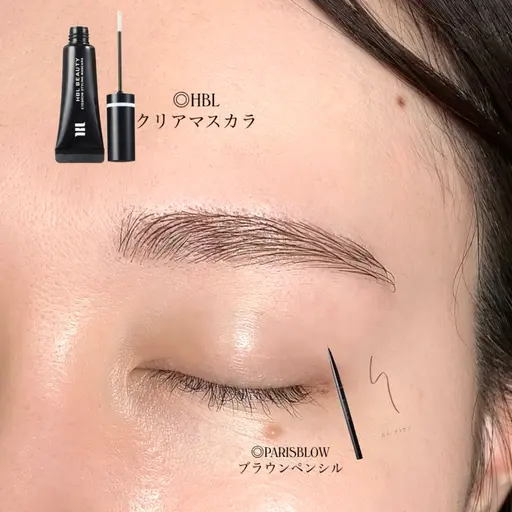 ✨️眉のお悩み解決します✨️美眉アイブロウワックス+カラー 🎀間引き+メイク仕上げ込【パーソナルカラー診断付き】