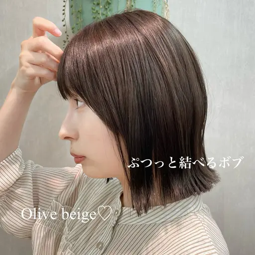 【⭐️急募⭐️】9/13 19:30限定🫶🏻無料ボブカット🎀頭皮ケアmarbb+補修トリートメント付き🫧