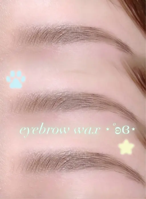 《今だけ限定価格✨️》眉wax & 眉ブロウリフト