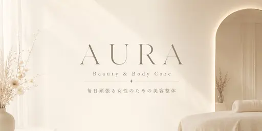 【撮影モデル大募集🈁】各月1名様限定 美容整体モニター