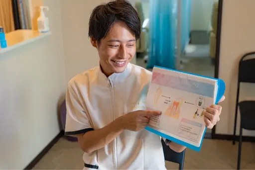無料カウンセリング