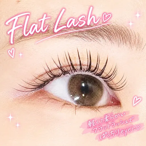 【平日限定♡オフ込】フラットラッシュ100本👀⭐️