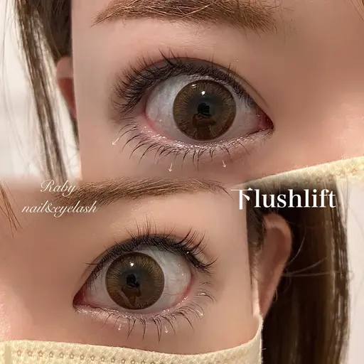 【eyelash】【5名様限定】下まつげパーマ🤍