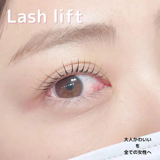 【まつぱ♪ 期間限定!!】上下セット / ラッシュリフト(まつげパーマ) 8,000円 ⇨ 2,200円