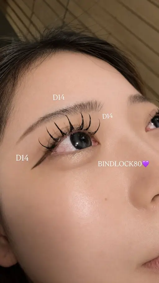 【🔥9/16日限定🔥】バインドロック80束🖤       LED変更＋500円💞