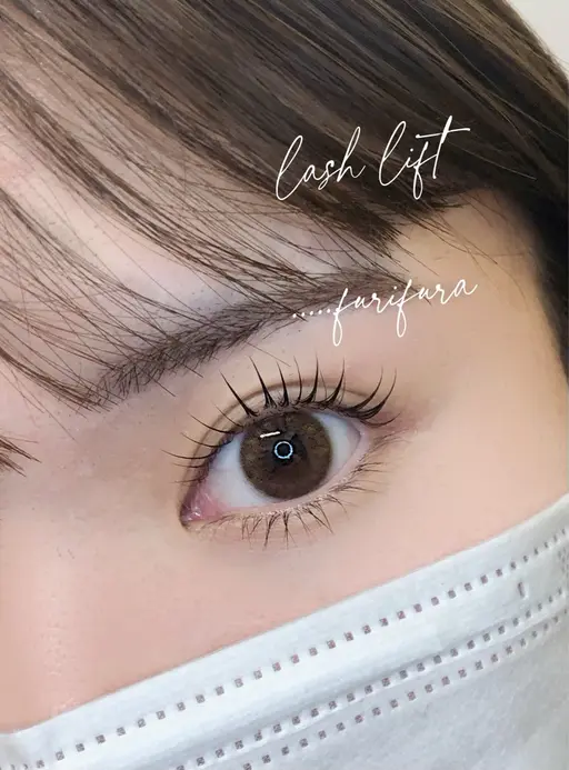 まつ毛パーマ⸜♡⸝(濃密美容液仕上げ✨️)韓国風束感まつげ対応♡