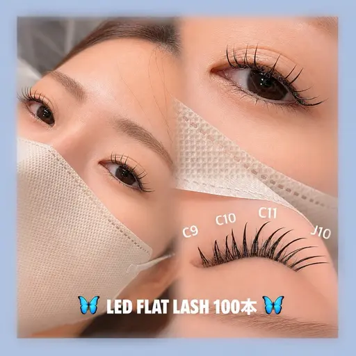 🌈LEDフラットラッシュ80​〜​100本🌈持ちの良さ⭕️オフ代＋¥550