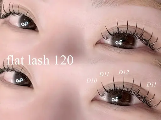 【ミニモ限定】LEDフラットラッシュ100本［他店様オフ+660円］/LEDマツエクで持続力◯/束感仕上げ◯