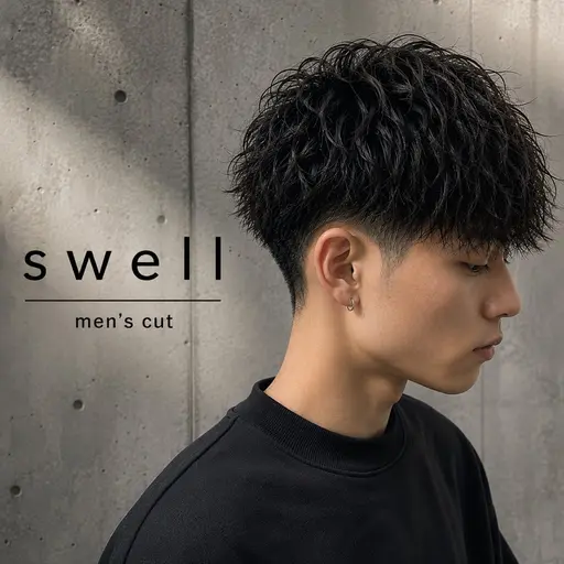 【メンズカット】カット(シャンプー、セット込)