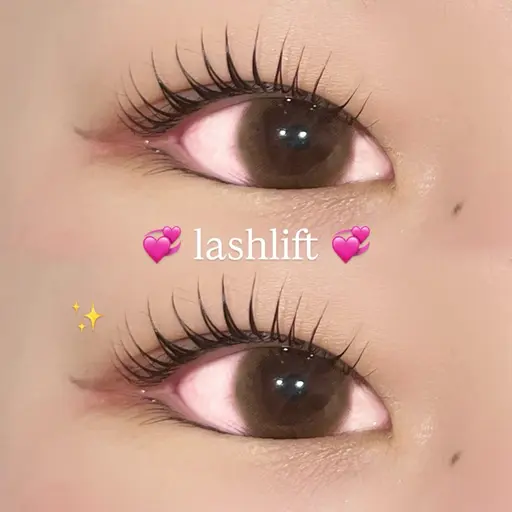 【人気No.1💎】束感まつ毛パーマ💞美容液コーティング付✨