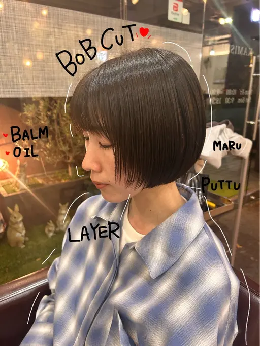 ［17:30までにご来店の方］カット✂️