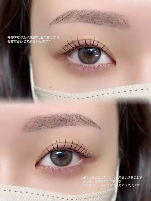 ⋆𐙚 ̊.9月特別価格⟡.·まつげパーマ+眉毛ワックス/eyebrow wax(間引き込み)