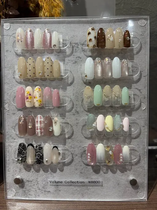 【オフあり】volume design collection
