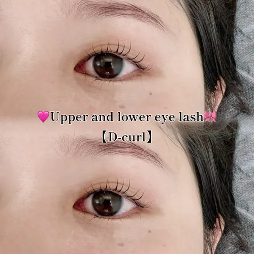 👀上下まつげパーマ✨🌈《束間コーティング付き✨》