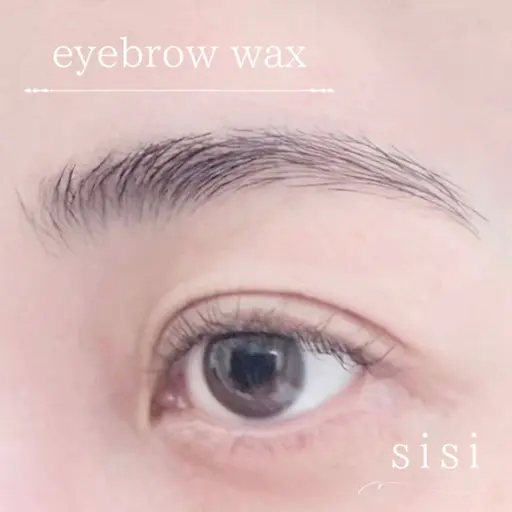 ☁️眉毛WAX