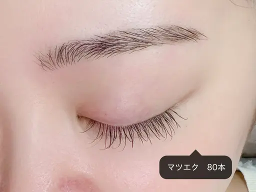 《期間限定❣️》フラットラッシュ 80本💄🖤