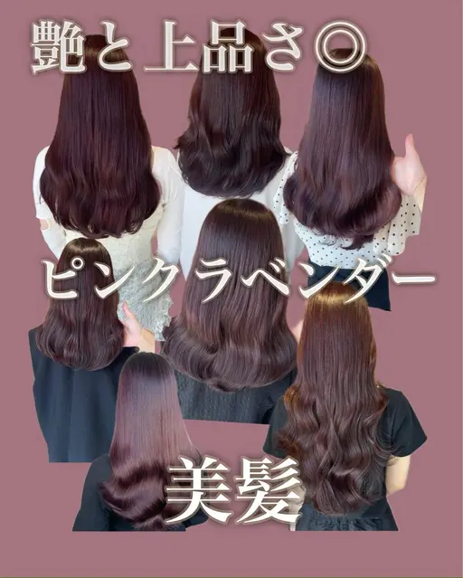 人気NO.1 🩷【ブリーチなしダブルカラー+7step Tr または オリジナル髪質改善Tr+カラー】