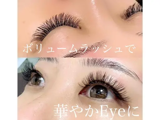 【モデル価格】ボリュームラッシュ80束(320本​) オフなし
