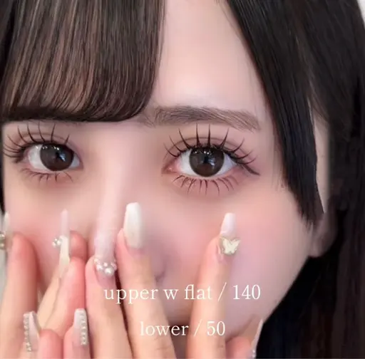 人気No.1🔥🔥🔥【LED】⭐️W フラット上140束+下まつげ40本🫧アイシャンプー無料/オフ込み