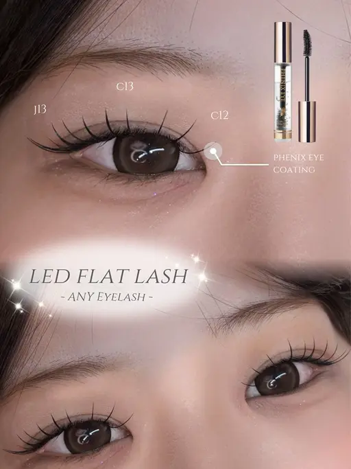 🤎9月限定/技術チェックモデル🤎【オフ無/リペア不可】LEDフラットラッシュ100本