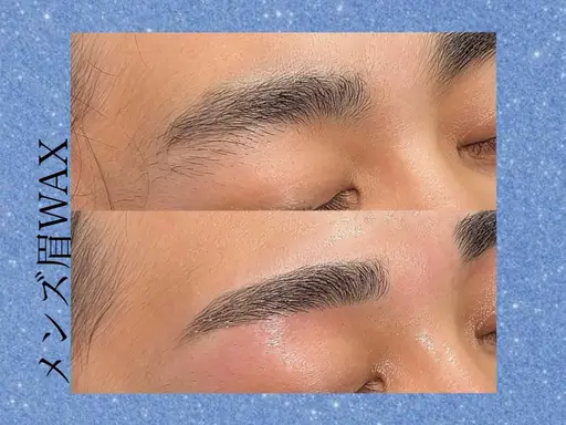 【7月限定✨️】メンズ眉WAX💠メンズの方はこちらのメニューを選択お願いします🙏