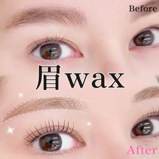 【限定✨無料練習モデル】ハリウッドブロウ(眉のパーマ,眉Wax,メイク込み)+4種から選べるまつげパーマ🎀※眉のみ不可