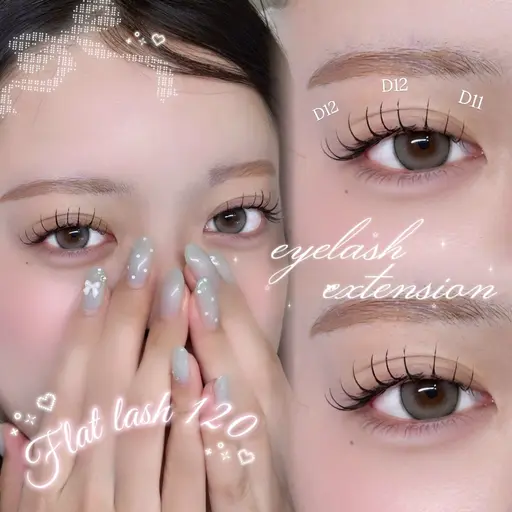 【エクステ×まつぱ】& Healthy(アンドヘルシー) 100本