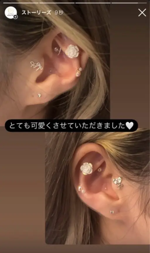 👂💎耳つぼジュエリー10粒まで！流行りの耳つぼジュエリーで可愛く不調改善‪‪🫶🏻︎♡ ̖́-
