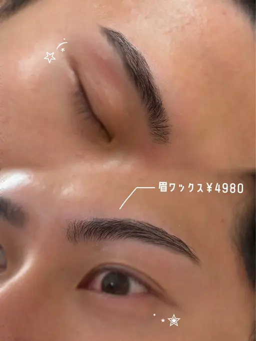 【美眉】眉ワックス➡️ナチュラル・アーチ・ストレートからお選びいただけます🎼💞