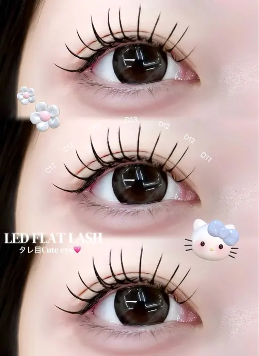 🎀フラットラッシュ120本🪽《オフ込》🐰担当:西田