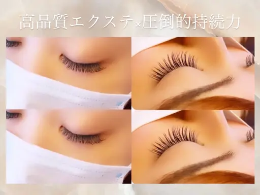 【8/23.24.25.26】バインドロック60束🦋