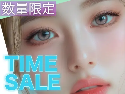 ‼️6/19当日2名様限定価格‼️まつ毛パーマ+束感仕上げ🌷💖【韓国風ナチュラルカール】 ¥2980