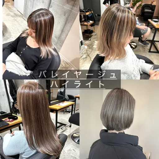 ✂️🌈✨【初回限定】カット+デザインハイライトカラー+ケアトリートメント(白髪ぼかし外国人風コントラストハイライト)