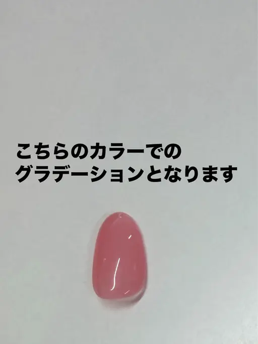 【オフあり】VALLA GEL ハンド・ピンクグラデーション【フィルイン】