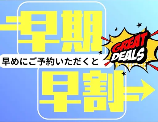 ‼️新生活応援キャンペーンminimo限定価格‼️メンズカット+シャドウパーマ