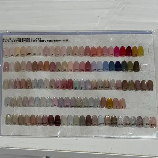 [クイックメニュー]【オフなし】 ハンド ワンカラー / マグネット・フラッシュ可