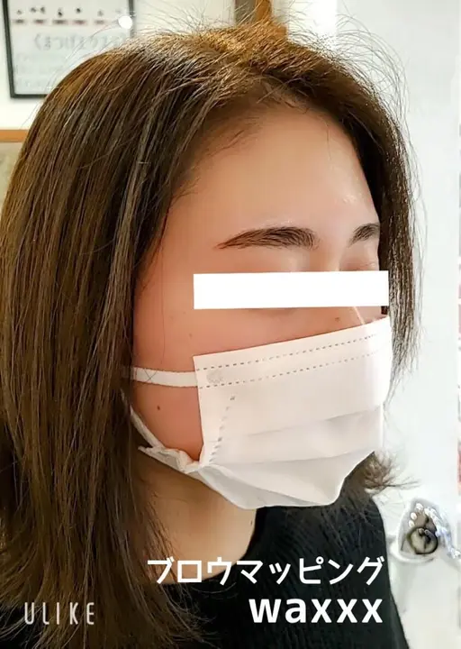美眉スタイリング(眉毛マッピング＋眉毛wax)