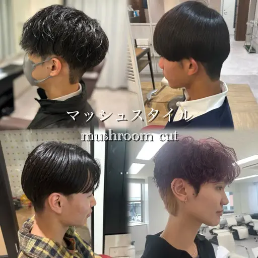 【人気No.1】🍂骨格修正メンズカット🍂