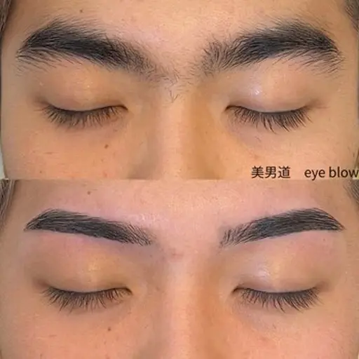 アイブロウスタイリング(眉毛wax+ピンセット+眉カット+メイク仕上げ)