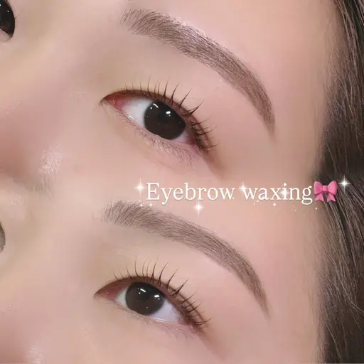 アイブロウWAX脱毛 🌿