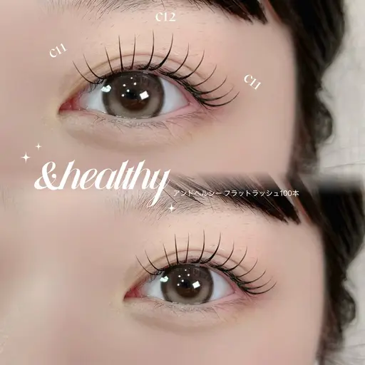 6日7日限定✨アンドヘルシー100本🎀(LED変更+1000円)